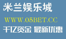 大乐透开奖直播91期