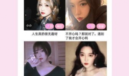 91爱浪直播,揭秘网红直播背后的精彩世界